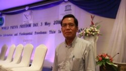 ရိုက်တာသတင်းသမားဟောင်းကို ဒု ပြန်ကြားရေးဝန်ကြီးခန့် ရိုက်တာသတင်းသမားဟောင်းကို ဒု ပြန်ကြားရေးဝန်ကြီးခန့်