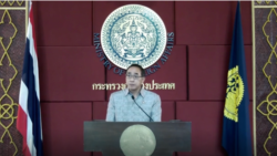 မြန်မာဝန်ကြီးနဲ့ အလွတ်သဘောတွေ့တာဖြစ်ကြောင်း ထိုင်းနိုင်ငံတုံ့ပြန် မြန်မာဝန်ကြီးနဲ့ အလွတ်သဘောတွေ့တာဖြစ်ကြောင်း ထိုင်းနိုင်ငံတုံ့ပြန်