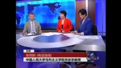 时事大家谈:薄“事”续谈 时事大家谈:薄“事”续谈