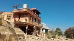 နောင်ချိုမှာ ၂ ရက်ဆက် လေကြောင်းတိုက်ခိုက်ခံရမှုကြောင့် ဒေသခံတချို့ ထိခိုက်သေဆုံး
 နောင်ချိုမှာ ၂ ရက်ဆက် လေကြောင်းတိုက်ခိုက်ခံရမှုကြောင့် ဒေသခံတချို့ ထိခိုက်သေဆုံး