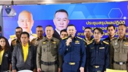 မဲဆောက်ကနေ မြဝတီဘက် တရားမဝင် ဆက်သွယ်နေတဲ့ အင်တာနက်လိုင်းတွေ ထိုင်း ဖြတ်တောက် မဲဆောက်ကနေ မြဝတီဘက် တရားမဝင် ဆက်သွယ်နေတဲ့ အင်တာနက်လိုင်းတွေ ထိုင်း ဖြတ်တောက်