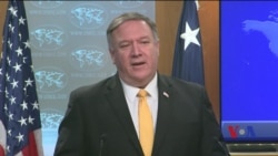 Крим – це Україна, - заява Держсекретаря США у 5-ту річницю окупації Росією Криму. Відео Крим – це Україна, - заява Держсекретаря США у 5-ту річницю окупації Росією Криму. Відео