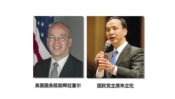 朱立伦会见美官员:该谈的都谈了 朱立伦会见美官员:该谈的都谈了
