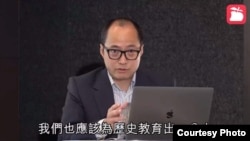 因为一条近代史考题而被中国官媒批评的前香港考试及评核局评核发展部经理杨颖宇博士为苹果日报在网上主持历史节目 (图片来源:香港《苹果日报》)