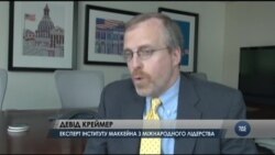 Ось чому майже одночасні візити Гройсмана, Яценюка до США можуть шкодити Україні. Відео Ось чому майже одночасні візити Гройсмана, Яценюка до США можуть шкодити Україні. Відео