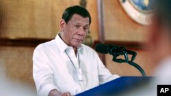 ဖိလစ်ပိုင်သမ္မတ Rodrigo Duterte