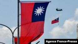 资料照片:台湾双十节国庆活动中展示的中华民国国旗。(2021年十月十号)