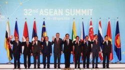 မြန်မာ့အရေး အိမ်နီးချင်းတွေနဲ့ အာဆီယံနိုင်ငံတွေက ဘာတွေမျှော်လင့်နိုင်မလဲ မြန်မာ့အရေး အိမ်နီးချင်းတွေနဲ့ အာဆီယံနိုင်ငံတွေက ဘာတွေမျှော်လင့်နိုင်မလဲ