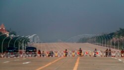 စစ်ဘက်အုပ်ချုပ်ရေးအဖွဲ့မှာပါဝင်ရေးပေါ် နိုင်ငံရေးပါတီတွေ တုံ့ပြန်ပုံကွဲလွဲ စစ်ဘက်အုပ်ချုပ်ရေးအဖွဲ့မှာပါဝင်ရေးပေါ် နိုင်ငံရေးပါတီတွေ တုံ့ပြန်ပုံကွဲလွဲ