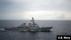 美国海军迪凯特号驱逐舰 (美国海军照片)