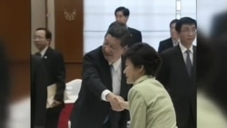 海峡论谈:中韩“牵手” 台湾变“小三”? 海峡论谈:中韩“牵手” 台湾变“小三”?