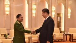 တရုတ်သမ္မတ နဲ့ မြန်မာကာချုပ် ရခိုင်အရေး ဆွေးနွေး တရုတ်သမ္မတ နဲ့ မြန်မာကာချုပ် ရခိုင်အရေး ဆွေးနွေး