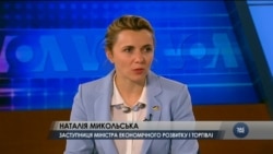 Наталія Микольська: "Фактор війни в Україні повинен бути акселератором реформ". Відео Наталія Микольська: "Фактор війни в Україні повинен бути акселератором реформ". Відео
