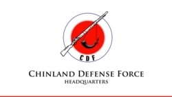 မင်းတပ်တိုက်ပွဲ လူငယ် ၆ ဦးသေဆုံး၊ CDF ထုတ်ပြန် မင်းတပ်တိုက်ပွဲ လူငယ် ၆ ဦးသေဆုံး၊ CDF ထုတ်ပြန်