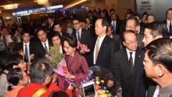ဒေါ်အောင်ဆန်းစုကြည် ဂျပန်နိုင်ငံကို ရောက်ရှိ ဒေါ်အောင်ဆန်းစုကြည် ဂျပန်နိုင်ငံကို ရောက်ရှိ