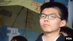 香港众志秘书长黄之锋。(美国之音汤惠芸拍摄)