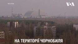 Як китайці перетворять Чорнобиль на джерело відновлювальної енергії. Відео Як китайці перетворять Чорнобиль на джерело відновлювальної енергії. Відео