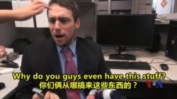 美语怎么说(44)Donny the Moocher 沙发寄生虫 美语怎么说(44)Donny the Moocher 沙发寄生虫