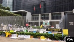 2019年6月23日的香港特区政府总部 (美国之音记者申华拍摄)