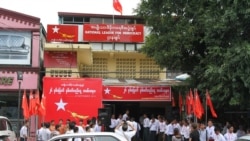 ရမ်းဗြဲ NLD အမှုဆောင်ကို အမည်မသိလက်နက်ကိုင်များ ဖမ်းဆီး ရမ်းဗြဲ NLD အမှုဆောင်ကို အမည်မသိလက်နက်ကိုင်များ ဖမ်းဆီး