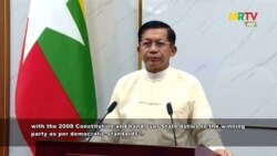 (၆) လပြည့်ခဲ့ပြီး ရှေ့ဆက်ဘာဖြစ်လာမလဲ (၆) လပြည့်ခဲ့ပြီး ရှေ့ဆက်ဘာဖြစ်လာမလဲ