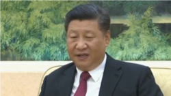时事大家谈:美中关系解冻,特习会能达成和解吗? 时事大家谈:美中关系解冻,特习会能达成和解吗?