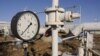 На черзі – новий газовий конфлікт України з Росією?