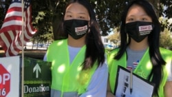 加州第16号提案:华裔的牌局还是全美的赌场? 加州第16号提案:华裔的牌局还是全美的赌场?