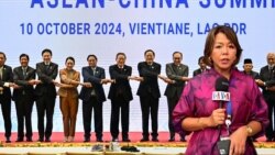 မြန်မာ့အရေး တရုတ်ကူညီဖို့ အာဆီယံတောင်းဆို မြန်မာ့အရေး တရုတ်ကူညီဖို့ အာဆီယံတောင်းဆို