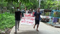 စစ်အာဏာသိမ်းဆန့်ကျင်မှု ကန့်ကွက်ဆန္ဒပြပွဲများ နိုင်ငံတဝန်း ပုံစံစုံပြုလုပ် စစ်အာဏာသိမ်းဆန့်ကျင်မှု ကန့်ကွက်ဆန္ဒပြပွဲများ နိုင်ငံတဝန်း ပုံစံစုံပြုလုပ်