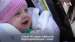 Пасажир першого класу віддав своє місце в літаку мамі з маленькою дитиною. Відео Пасажир першого класу віддав своє місце в літаку мамі з маленькою дитиною. Відео