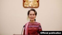 နိုင်ငံတော်အတိုင်ပင်ခံ ပုဂ္ဂိုလ်ဒေါ်အောင်ဆန်းစုကြည် မိန့်ခွန်းပြော (Myanmar State Counsellor Office)
