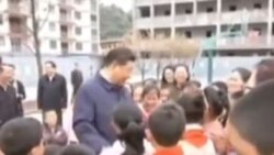 时事大家谈:“翻山越岭来看你”,习近平重庆考察意欲为何? 时事大家谈:“翻山越岭来看你”,习近平重庆考察意欲为何?