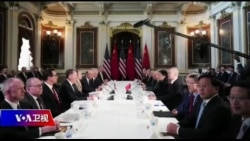 焦点对话:特朗普考虑关税延期,中国拖延战术奏效? 焦点对话:特朗普考虑关税延期,中国拖延战术奏效?