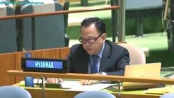စစ်ကောင်စီခန့် ကုလအမြဲတန်းကိုယ်စားလှယ် ဦးတင်မောင်နိုင် ရာထူးကနုတ်ထွက်မည် (သံအမတ်ကြီး ဦးကျော်မိုးထွန်း) စစ်ကောင်စီခန့် ကုလအမြဲတန်းကိုယ်စားလှယ် ဦးတင်မောင်နိုင် ရာထူးကနုတ်ထွက်မည် (သံအမတ်ကြီး ဦးကျော်မိုးထွန်း)