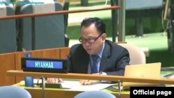 ဦးတင်မောင်နိုင် (ဓါတ်ပုံ- Ministry of Foreign Affairs Myanmar)