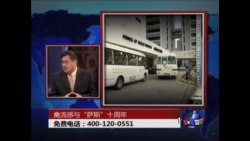 时事大家谈:禽流感与“萨斯”十周年 时事大家谈:禽流感与“萨斯”十周年