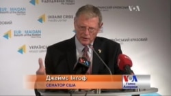 Міноборони передало Сенату перелік необхідної зброї Міноборони передало Сенату перелік необхідної зброї