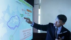 တရုတ်ရေတပ် ဖမ်းဆီးသွားတဲ့ ငါးဖမ်းလှေနဲ့ သင်္ဘောသားတွေ ပြန်လွှတ်ဖို့ ထိုင်ဝမ်တောင်းဆို တရုတ်ရေတပ် ဖမ်းဆီးသွားတဲ့ ငါးဖမ်းလှေနဲ့ သင်္ဘောသားတွေ ပြန်လွှတ်ဖို့ ထိုင်ဝမ်တောင်းဆို