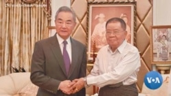 တရုတ်ပရိယာယ်အစဥ်အလာ တရုတ်ပရိယာယ်အစဥ်အလာ