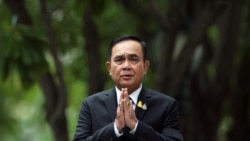 ထိုင်းနိုင်ငံရေး ရှေ့ဆက်ငြိမ်သက်ဖွယ် မရှိ ထိုင်းနိုင်ငံရေး ရှေ့ဆက်ငြိမ်သက်ဖွယ် မရှိ