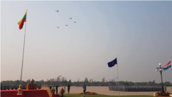 စစ်ကောင်စီကို လေယာဉ်ဆီ မရောင်းဘို့ AI တောင်းဆို.mp3 စစ်ကောင်စီကို လေယာဉ်ဆီ မရောင်းဘို့ AI တောင်းဆို.mp3