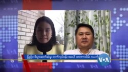 ပြည်ပ စီးပွားဆက်ဆံမှု၊ ဘဏ်လုပ်ငန်းတွေ အပေါ် အာဏာသိမ်း ဂယက် ပြည်ပ စီးပွားဆက်ဆံမှု၊ ဘဏ်လုပ်ငန်းတွေ အပေါ် အာဏာသိမ်း ဂယက်