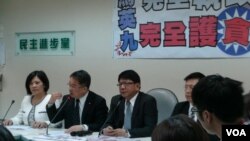民进党立委记者会 (美国之音杨晨拍摄)