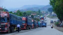 တရုတ်-မြန်မာ နယ်စပ်ကုန်သွယ်ရေး လုံးဝရပ်ဆိုင်း တရုတ်-မြန်မာ နယ်စပ်ကုန်သွယ်ရေး လုံးဝရပ်ဆိုင်း