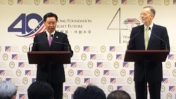 美台建立新对话机制 推台湾为区域民主典范 美台建立新对话机制 推台湾为区域民主典范
