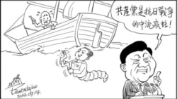 火墙内外:桃子该由谁摘? 火墙内外:桃子该由谁摘?