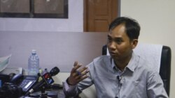 Myanmar Now အယ်ဒီတာချုပ်ပစ်ခတ်ခံရမှု စုံစမ်းဖော်ထုတ်ဖို့ RSF တိုက်တွန်း Myanmar Now အယ်ဒီတာချုပ်ပစ်ခတ်ခံရမှု စုံစမ်းဖော်ထုတ်ဖို့ RSF တိုက်တွန်း