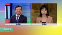 VOA连线:“香港众志”秘书长黄之锋受邀到美国国会发表演讲 VOA连线:“香港众志”秘书长黄之锋受邀到美国国会发表演讲