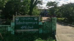 စစ်ဘေးနဲ့ ကိုဗစ်ရောဂါအရေးကြောင့် ရခိုင်ပြည်နယ်တွင်း ကျောင်းအများစု ပြန်မဖွင့်နိုင်သေး စစ်ဘေးနဲ့ ကိုဗစ်ရောဂါအရေးကြောင့် ရခိုင်ပြည်နယ်တွင်း ကျောင်းအများစု ပြန်မဖွင့်နိုင်သေး
